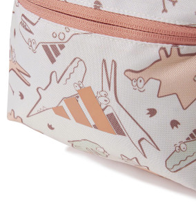 Рюкзак Adidas LK ADRPT BPK 1 12,5L бежевий, помаранчевий Діт 34x26x11 см JF8513