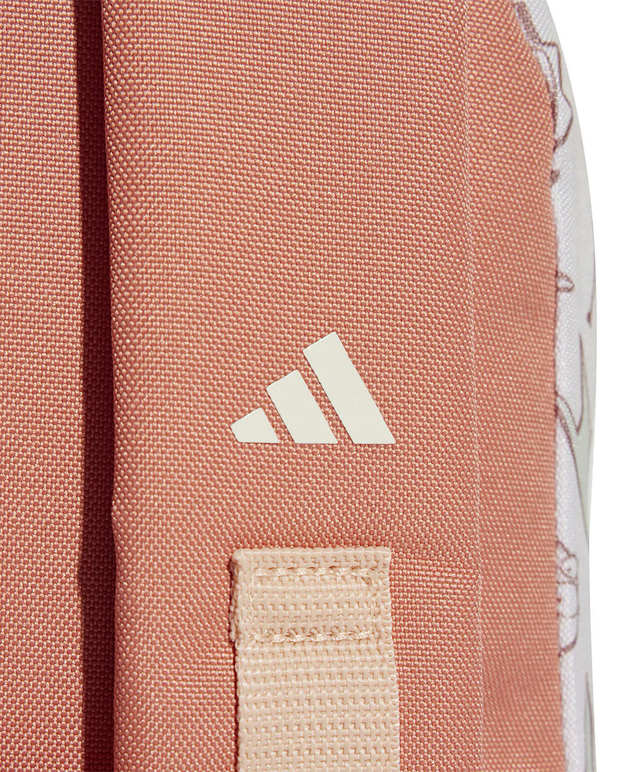 Рюкзак Adidas LK ADRPT BPK 1 12,5L бежевий, помаранчевий Діт 34x26x11 см JF8513