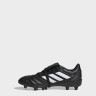 Бутси Adidas Copa Gloro.1 FG GY9045