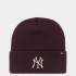 Шапка 47 Brand MLB NY YANKEES HAYMAKER B-HYMKR17ACE-KMD