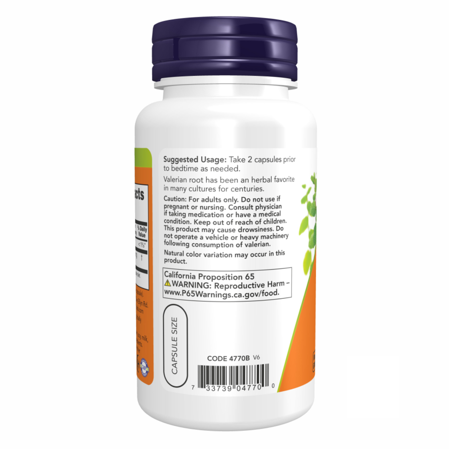 Капсули Valerian Root 500mg - 100 vcaps 100-29-9459873-20