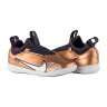 Футзалки Nike JR ZOOM VAPOR 15 ACADEMY IC DR6049-810