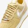 Кросівки чоловічі Nike Air Force 1 07 Lv8 Beige HJ4465-700