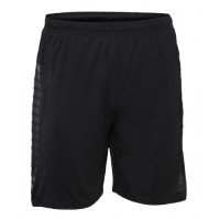 Шорти Select Argentina player shorts 622540-011