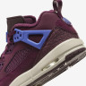 Кросівки дитячі Air Jordan Spizike Low Gs Bordo FQ3950-641