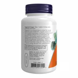 Капсули Magnesium Malate 1000mg - 180 tabs 2022-10-0031