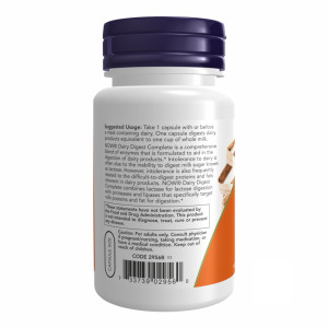Капсули Dairy Digest Complete - 90 vcaps 2022-10-0087