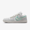 Кросівки WMNS AIR JORDAN 1 LOW SE IH3369-077