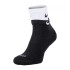 Шкарпетки Nike U NK ED PLS CSH ANK 1P 144 DBL DH4058-011