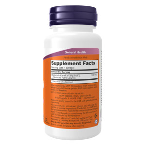 Порошок Ubiguinol 100mg - 60 sgels 2022-10-1360