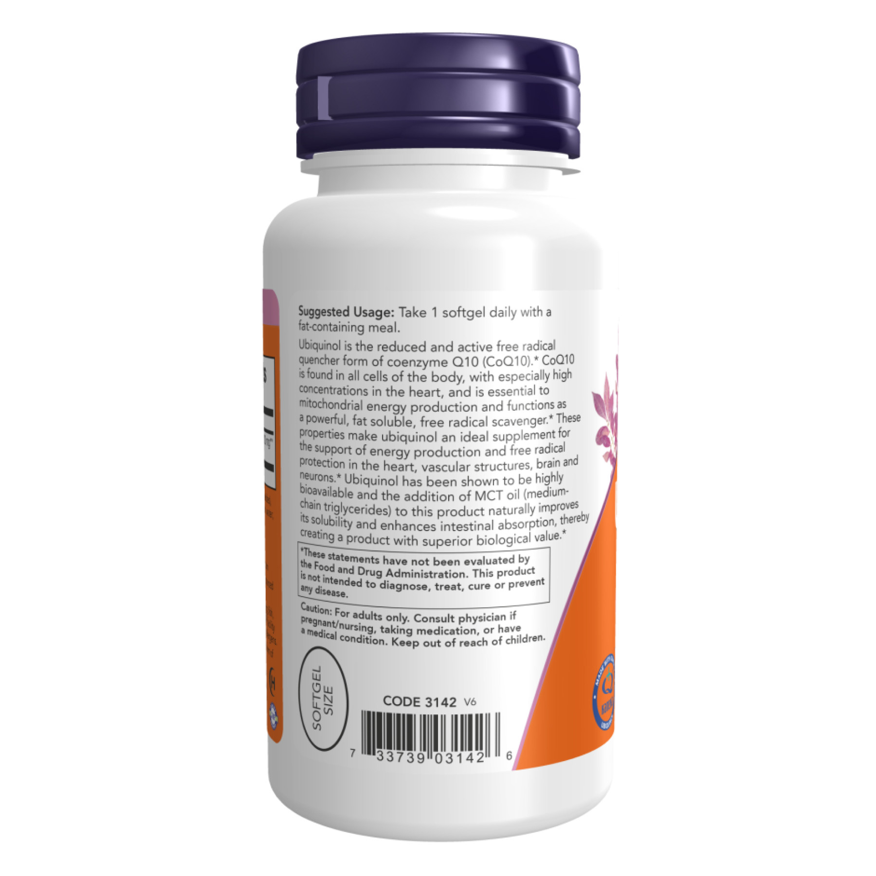 Порошок Ubiguinol 100mg - 60 sgels 2022-10-1360