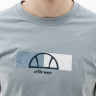 Футболка Ellesse Visageo Tee SHR17633-426