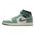 Кросівки WMNS AIR JORDAN 1 MID BQ6472-130