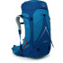 Рюкзак Osprey Atmos AG LT 65 009.3277