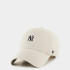 Бейсболка 47 Brand NEW YORK YANKEES BASE RUNNER B-BSRNR17GWS-NT