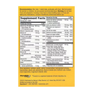 Софт гелеві капсули Men's 50+ Complete Multivitamin - 50 tabs 2022-10-1714