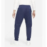 Штани Nike Sportswear Tech Woven Unlined Commuter Pants DH4224-410