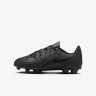 Бутси Nike JR PHANTOM GX II CLUB FG/MG FJ2600-002