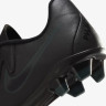 Бутси Nike JR PHANTOM GX II CLUB FG/MG FJ2600-002