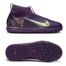 Сороконіжки Nike JR ZOOM SUPERFLY 10 ACAD KM TF HF3420-500