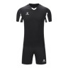 Футбольна форма Kelme Leon 7351ZB3130.9005