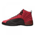 Кросівки КРОССОВКИ AIR JORDAN 12 RETRO CT8013-602