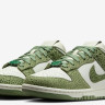 Кросівки жіночі Nike Dunk Low Green/White FV6516-300