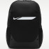 Рюкзак Nike ACDMY TEAM BKPK M F26 IO0915-010