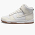 Кросівки Nike Dunk High Sail Gum (W) DD1869-109