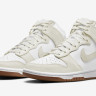 Кросівки Nike Dunk High Sail Gum (W) DD1869-109