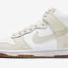 Кросівки Nike Dunk High Sail Gum (W) DD1869-109