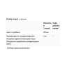 Капсули Swanson Indole-3-Carbinol with Resveratrol 200mg - 60 caps 2023-10-5714