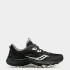 Кросівки бігові Saucony AURA TR S10862-05