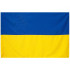 Прапор України U2206-UA U2206-UA
