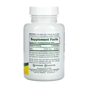 Таблетки Nature's Plus Biotin 10000 mcg - 90 tabs 2023-10-2360