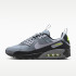 Кросівки Nike Drift IO1908-065 Кросівки Nike Drift IO1908-065