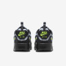 Кросівки Nike IO1908-065