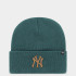 Шапка 47 Brand MLB NY YANKEES HAYMAKER B-HYMKR17ACE-PGA