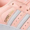 Кросівки Adidas Superstar B42001
