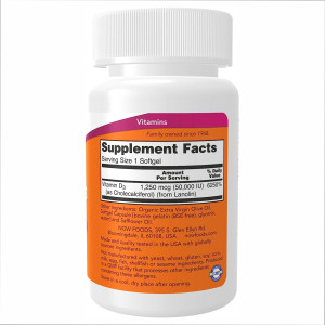 Софт гелеві капсули Vitamin D-3 50,000 IU - 50 softgels 2022-10-0913
