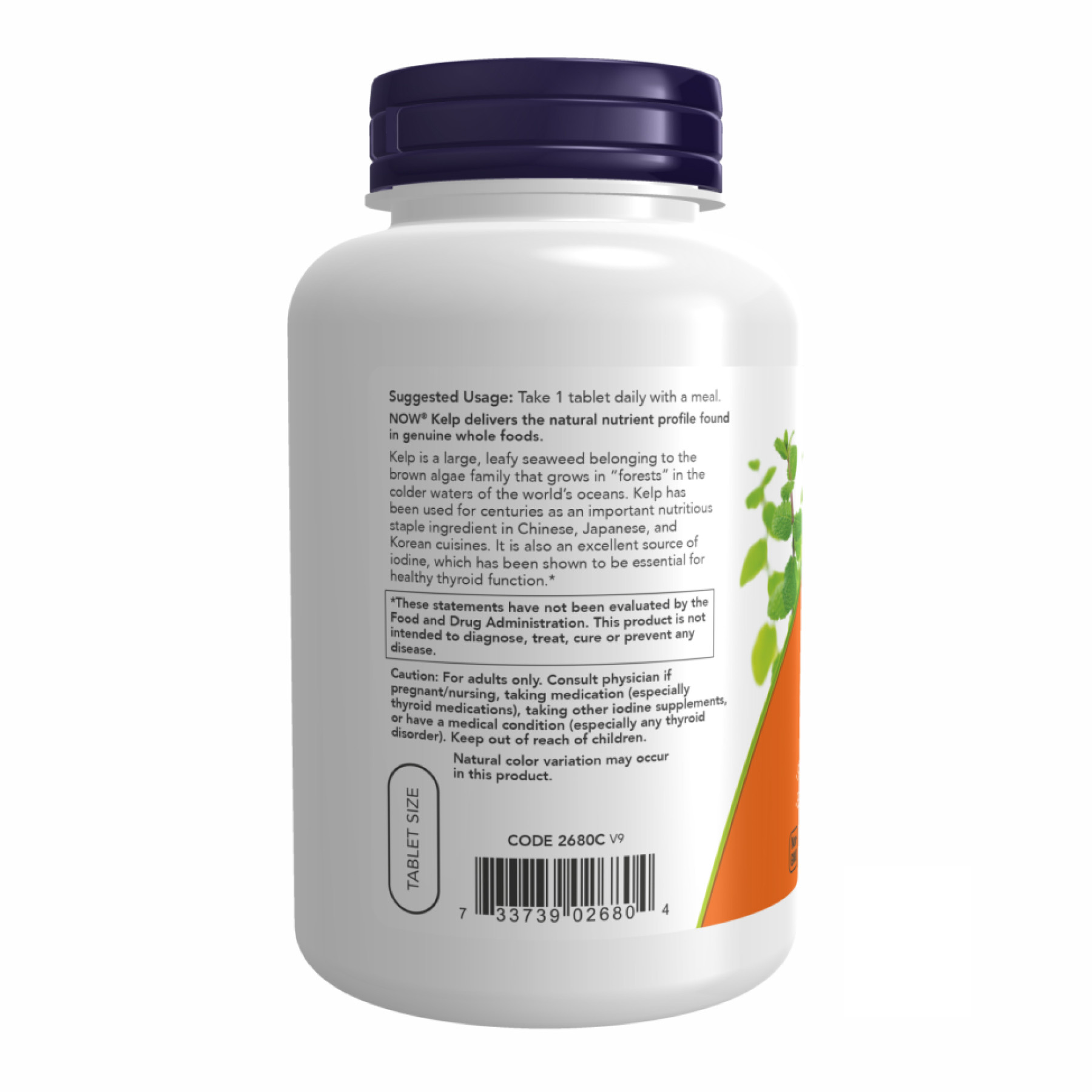 Таблетки Kelp 150 mcg - 200 tabs 2022-10-0082