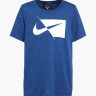 Футболка Nike B NK DRY HBR SS TOP DA0282-492