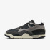 Кросівки чоловічі Air Jordan 4 Rm Psg Grey IH7453-001