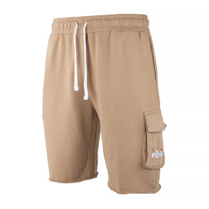 Шорти Ellesse Neem Short SHM13798-BROWN