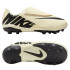 Бутси Nike JR VAPOR 15 CLUB MG PS (V) DJ5964-700