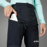 Штани Adidas Terrex Techrock IB1167