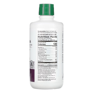 Капсули Aloe Vera Gel & Juice (Berry) - 1000 ml 2022-10-1720