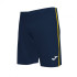 Шорти Joma OPEN III темно-синьо-жовті 102252.339 102252.339
