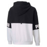 Джемпер підлітковий Puma Power Tr 847306-01