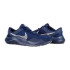 Кросівки Nike LEGEND ESSENTIAL 3 NN DM1120-403